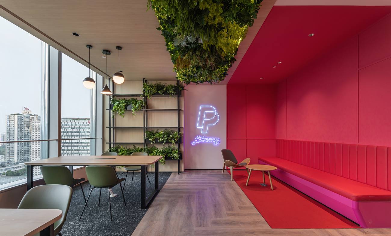 PayPal Shenzhen Office 4